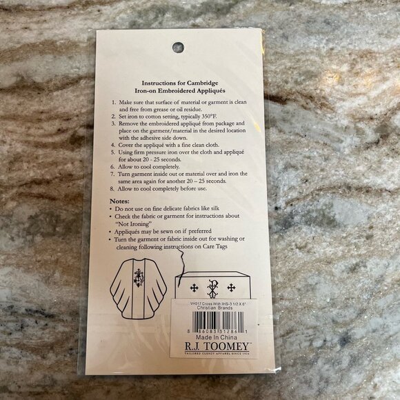 Cambridge Iron On Appliqué Cross with IHS 3.5”x6” Christian RJ Toomey VH017 NEW - Picture 2 of 2